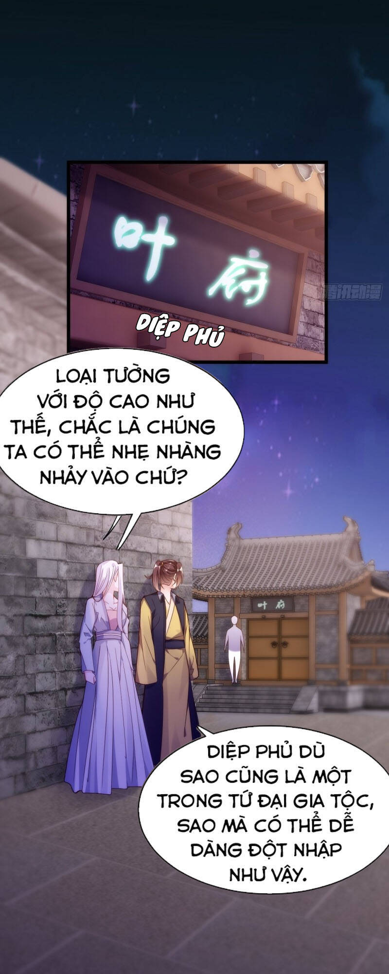 Cửa Hàng Thông Thiên Giới Chapter 137 - Trang 2