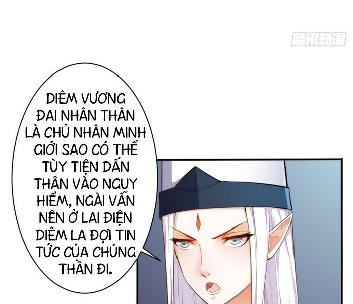 Cửa Hàng Thông Thiên Giới Chapter 131 - Trang 2