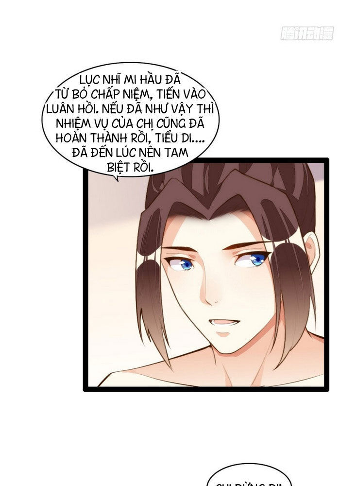 Cửa Hàng Thông Thiên Giới Chapter 129 - Trang 2