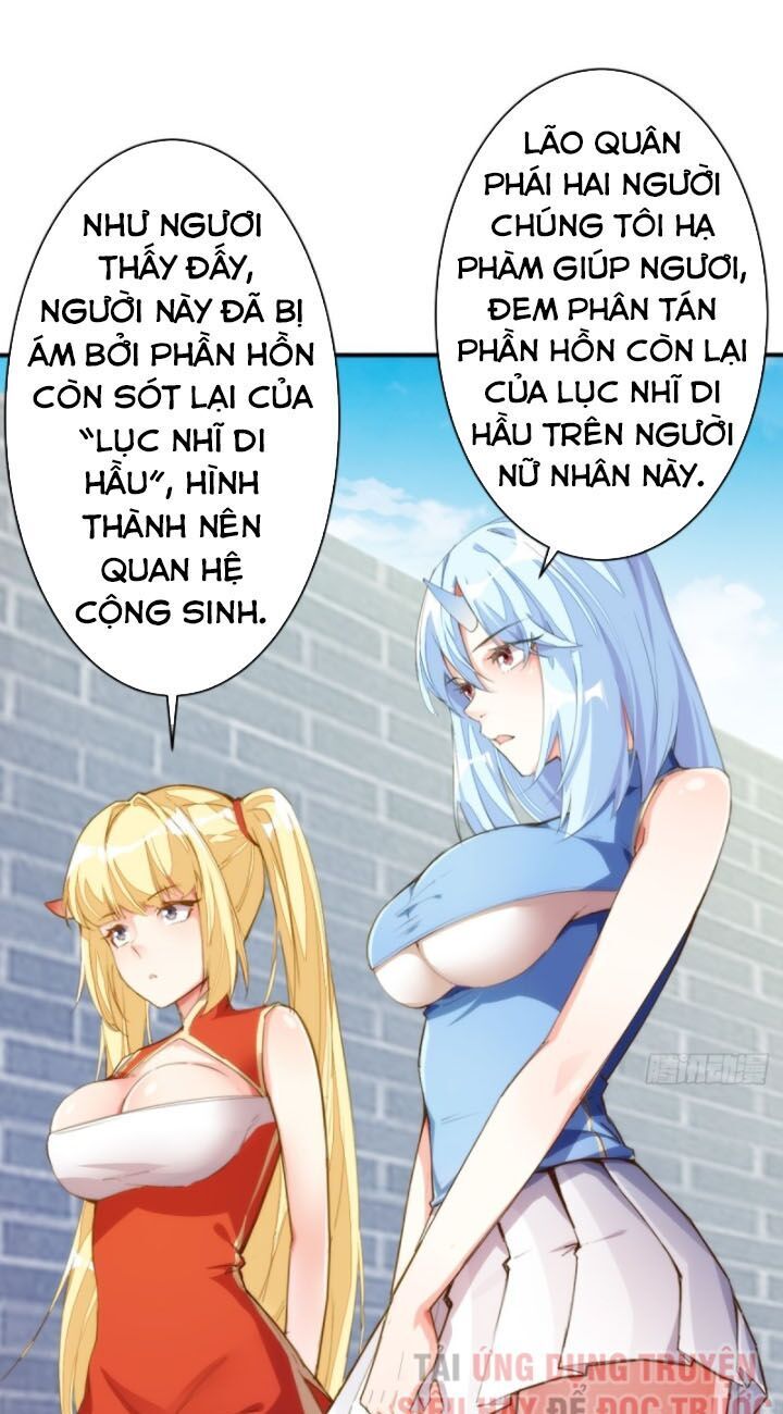 Cửa Hàng Thông Thiên Giới Chapter 125 - Trang 2