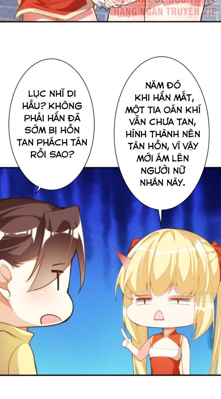 Cửa Hàng Thông Thiên Giới Chapter 125 - Trang 2