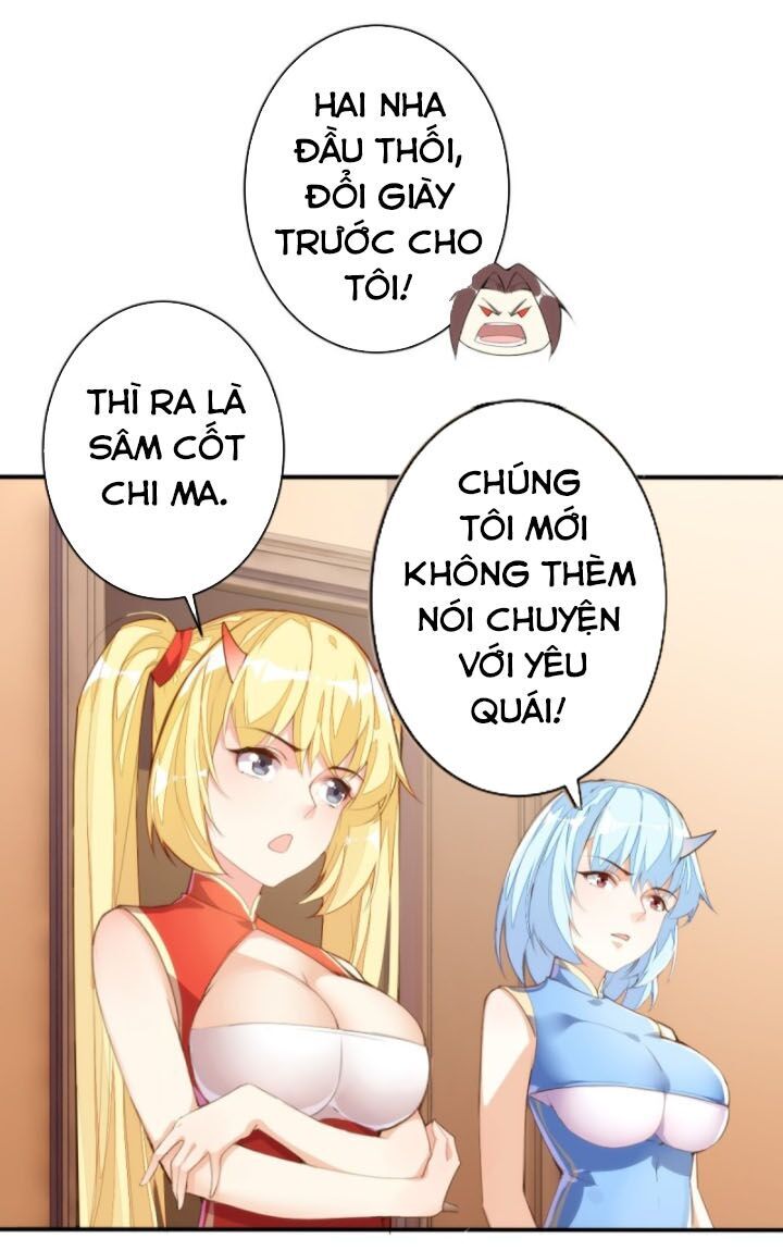 Cửa Hàng Thông Thiên Giới Chapter 125 - Trang 2