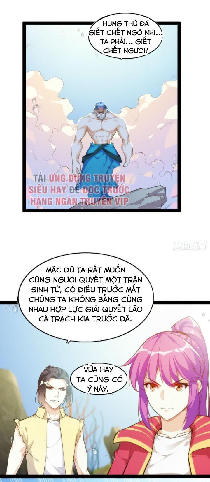 Cửa Hàng Thông Thiên Giới Chapter 122 - Trang 2