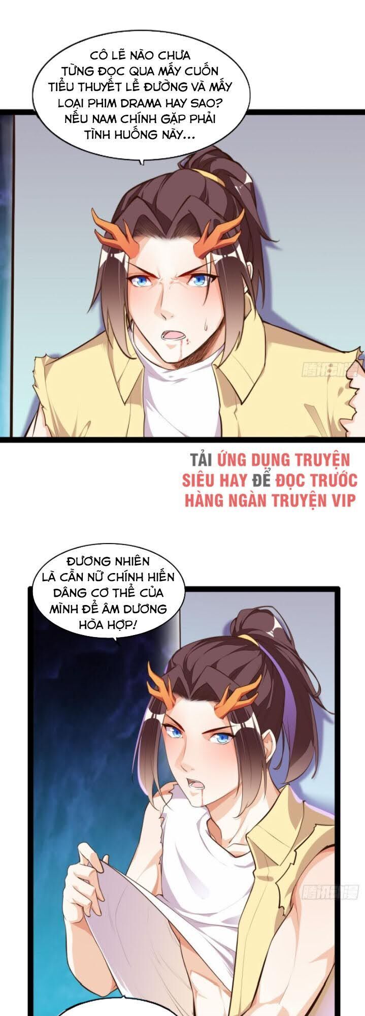 Cửa Hàng Thông Thiên Giới Chapter 120 - Trang 2