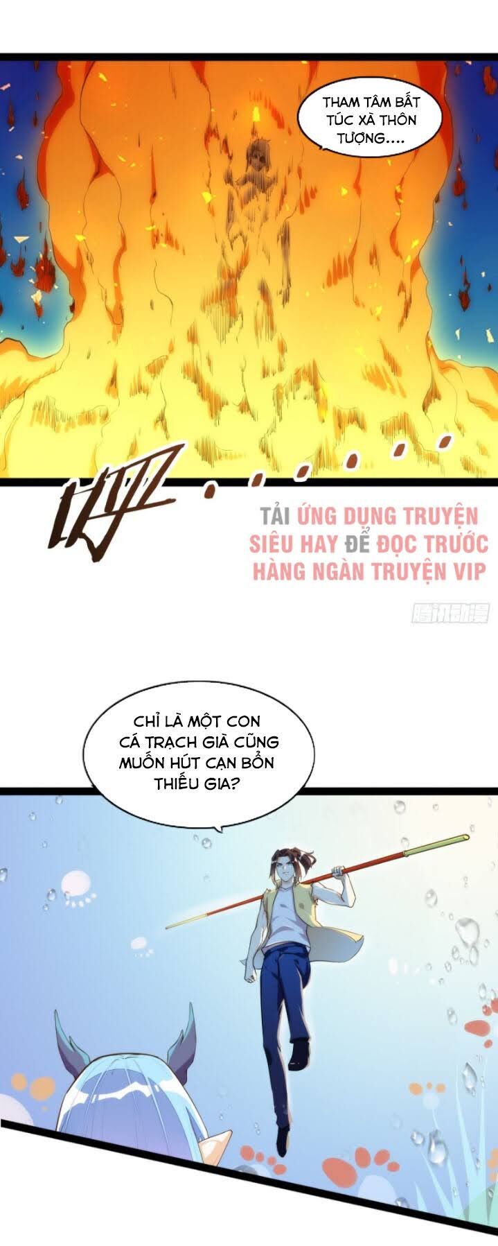 Cửa Hàng Thông Thiên Giới Chapter 120 - Trang 2