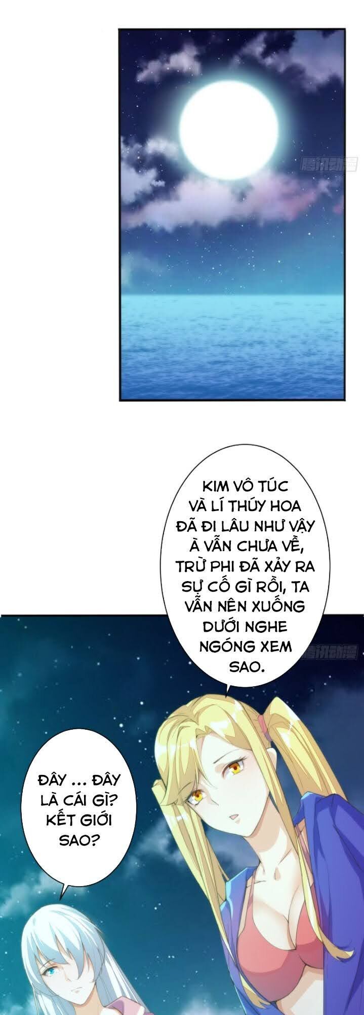 Cửa Hàng Thông Thiên Giới Chapter 118 - Trang 2