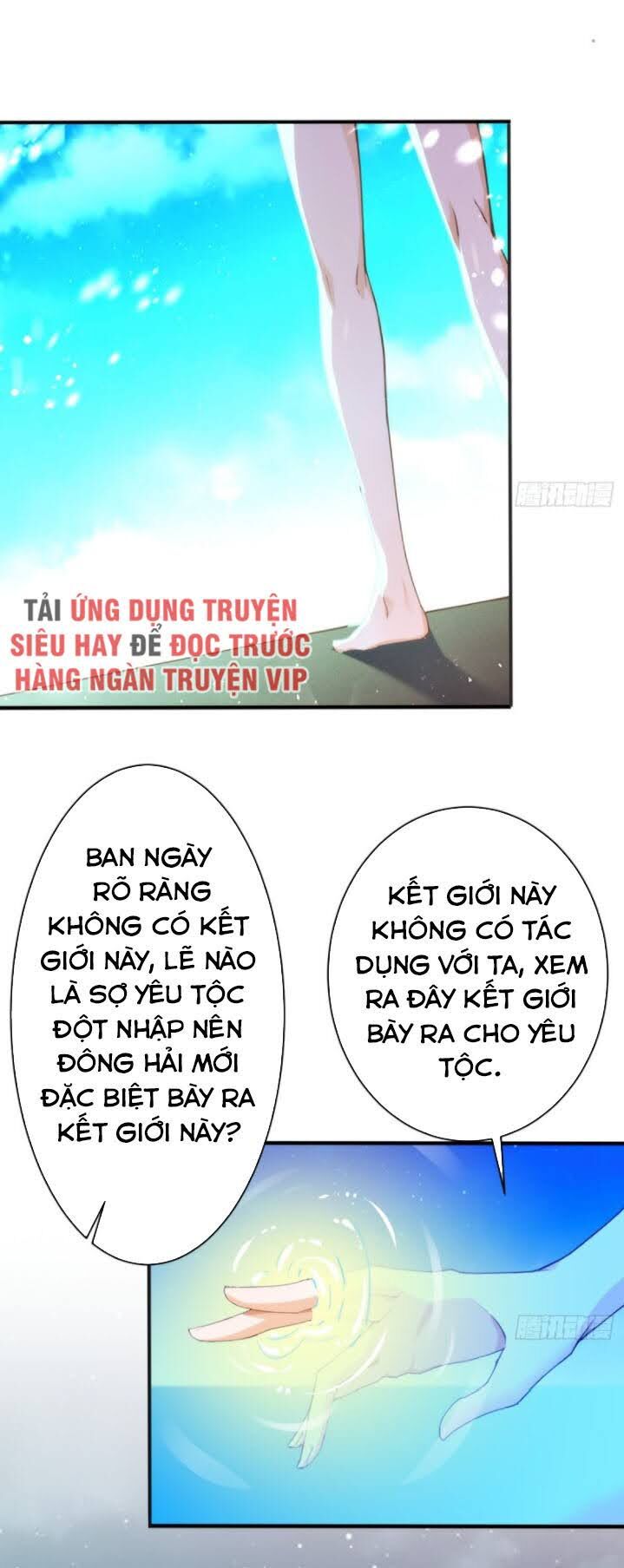 Cửa Hàng Thông Thiên Giới Chapter 118 - Trang 2