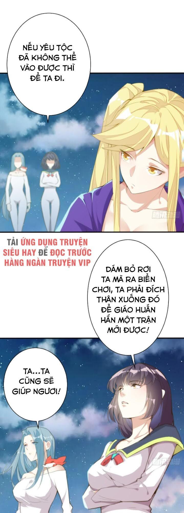 Cửa Hàng Thông Thiên Giới Chapter 118 - Trang 2