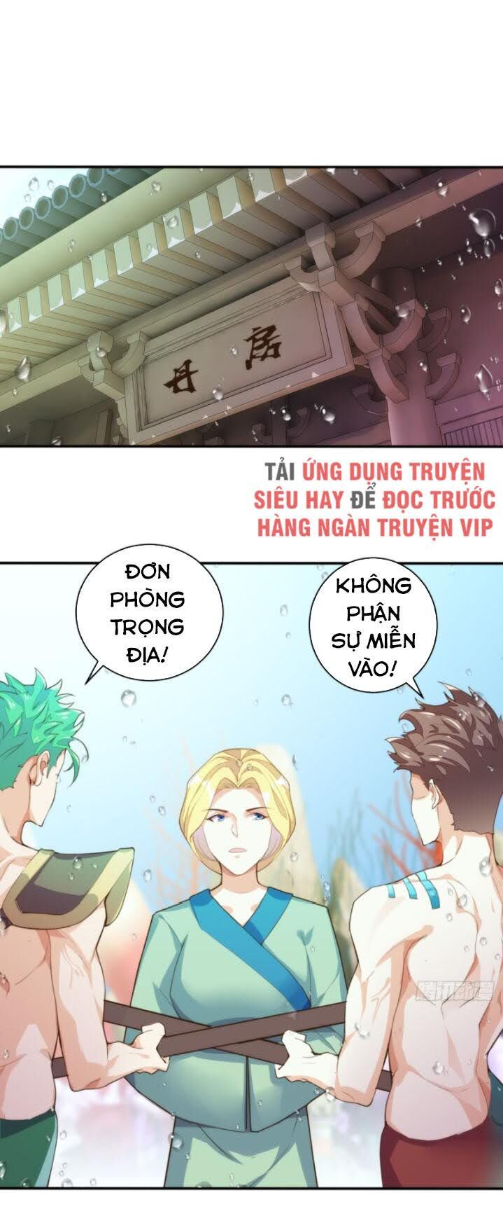 Cửa Hàng Thông Thiên Giới Chapter 118 - Trang 2