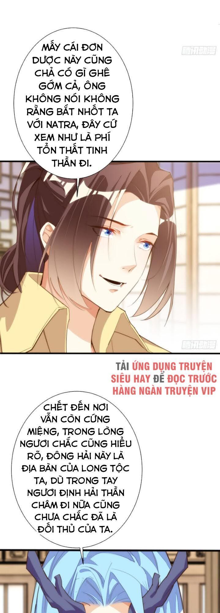 Cửa Hàng Thông Thiên Giới Chapter 118 - Trang 2