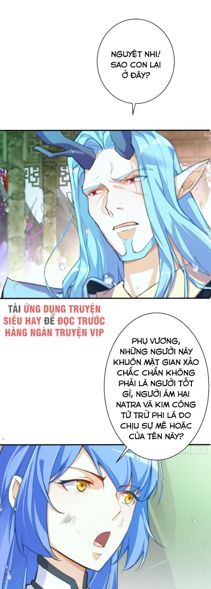 Cửa Hàng Thông Thiên Giới Chapter 118 - Trang 2