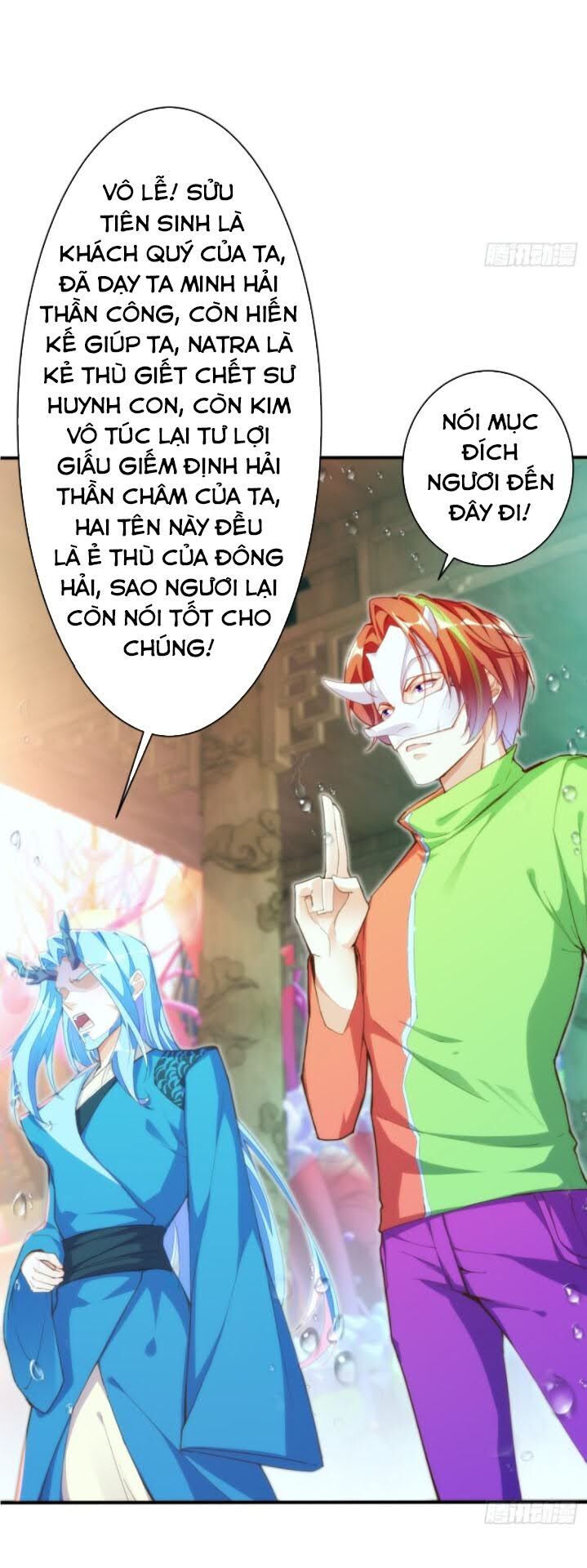 Cửa Hàng Thông Thiên Giới Chapter 118 - Trang 2