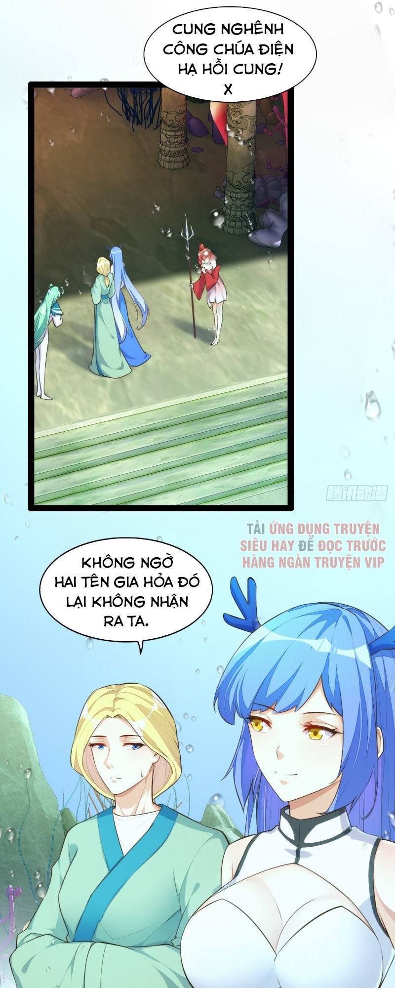 Cửa Hàng Thông Thiên Giới Chapter 117 - Trang 2