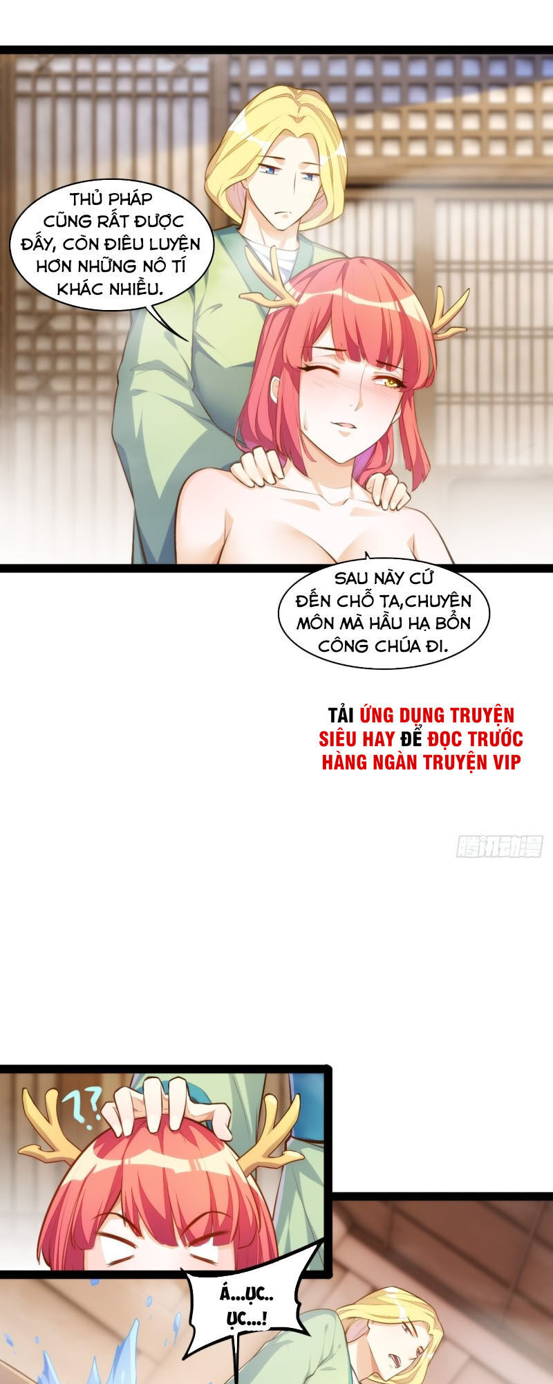 Cửa Hàng Thông Thiên Giới Chapter 117 - Trang 2