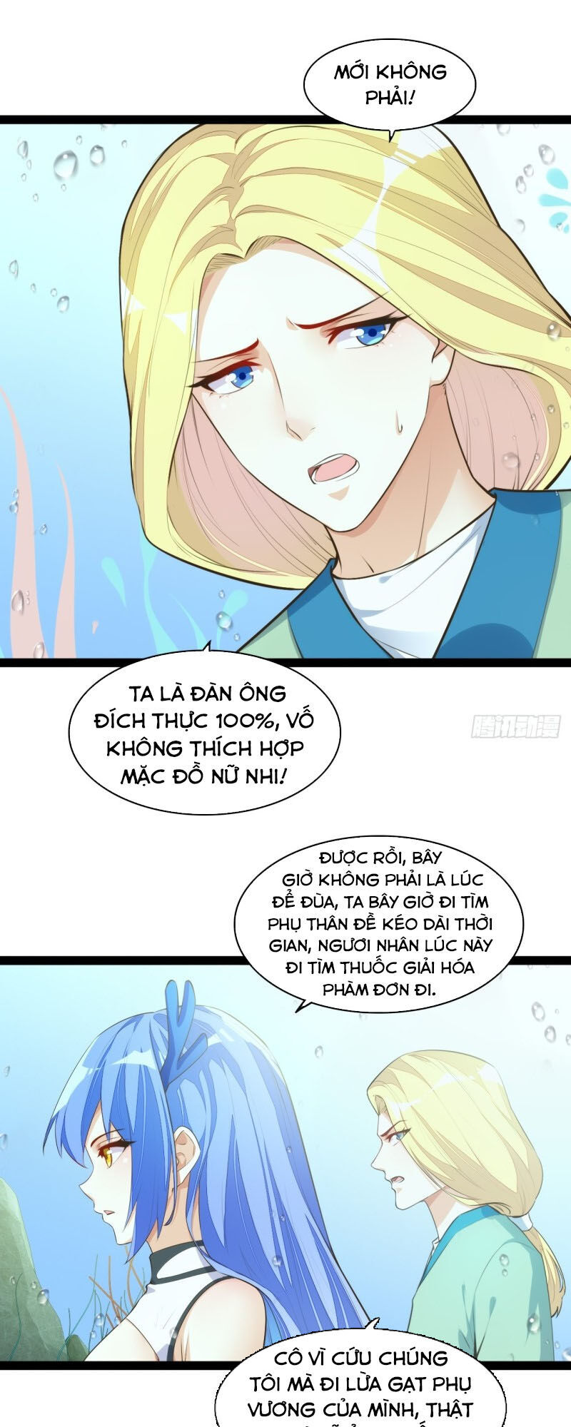 Cửa Hàng Thông Thiên Giới Chapter 117 - Trang 2