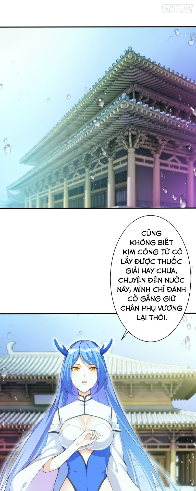 Cửa Hàng Thông Thiên Giới Chapter 117 - Trang 2