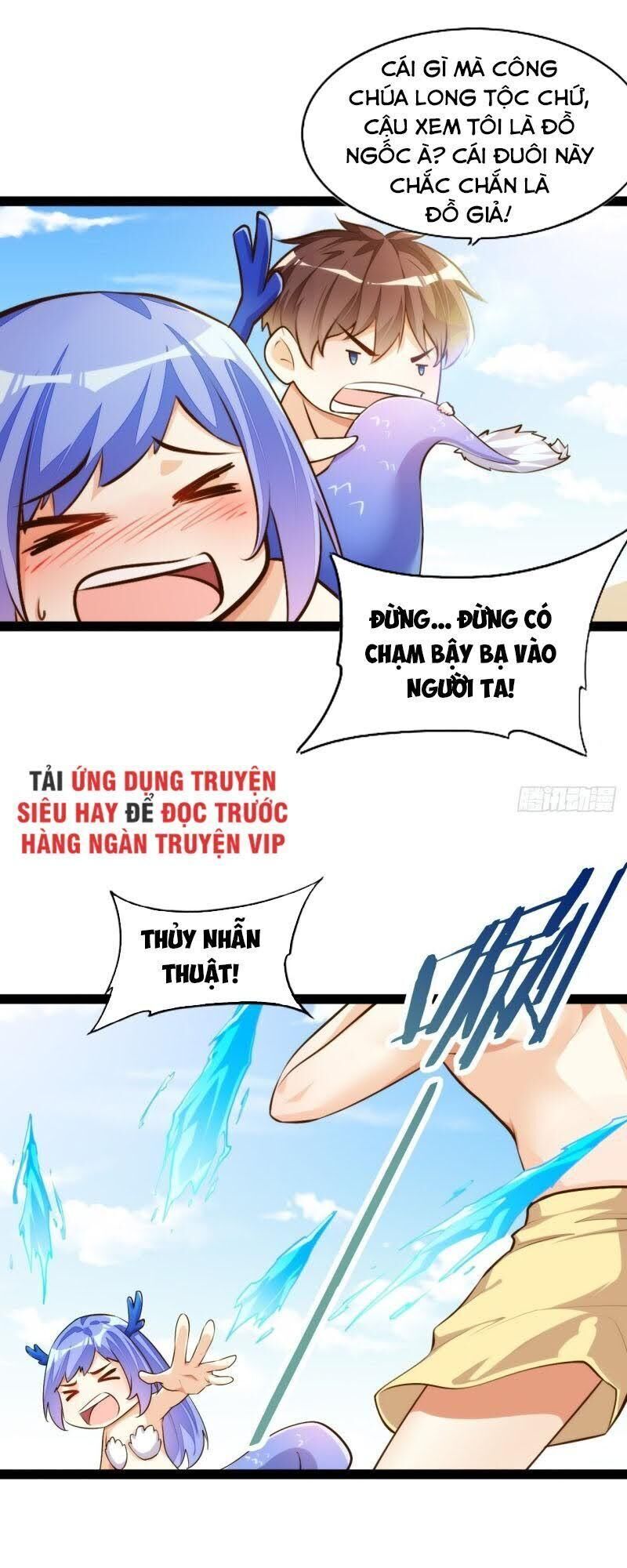 Cửa Hàng Thông Thiên Giới Chapter 116 - Trang 2