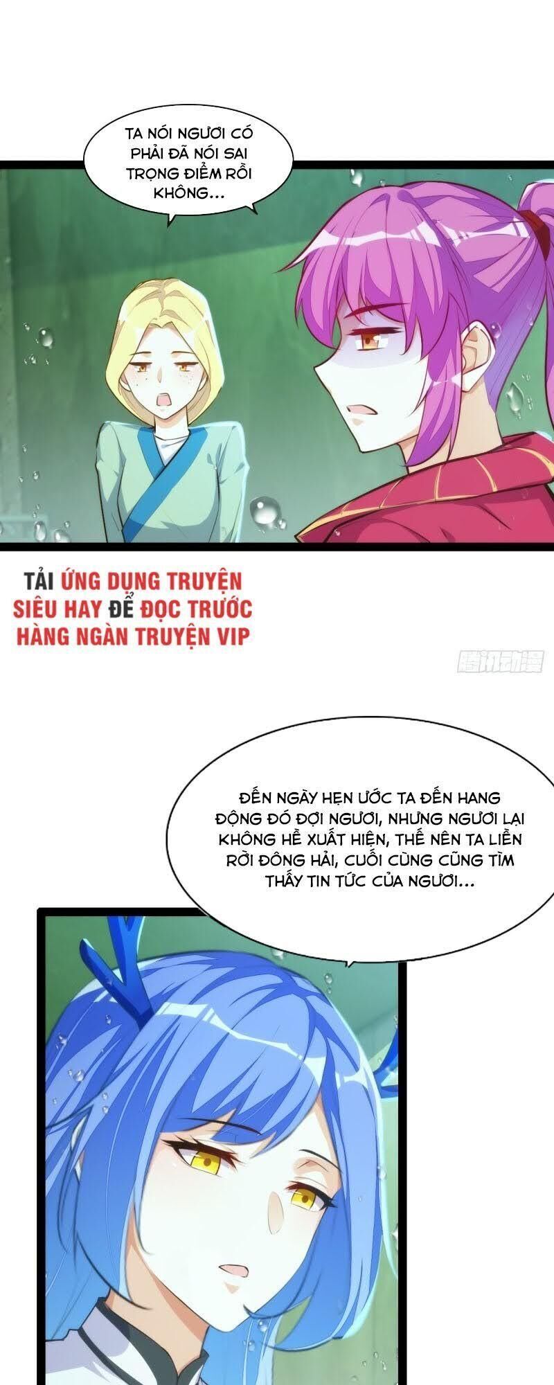 Cửa Hàng Thông Thiên Giới Chapter 116 - Trang 2