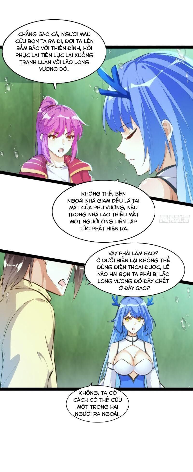 Cửa Hàng Thông Thiên Giới Chapter 116 - Trang 2