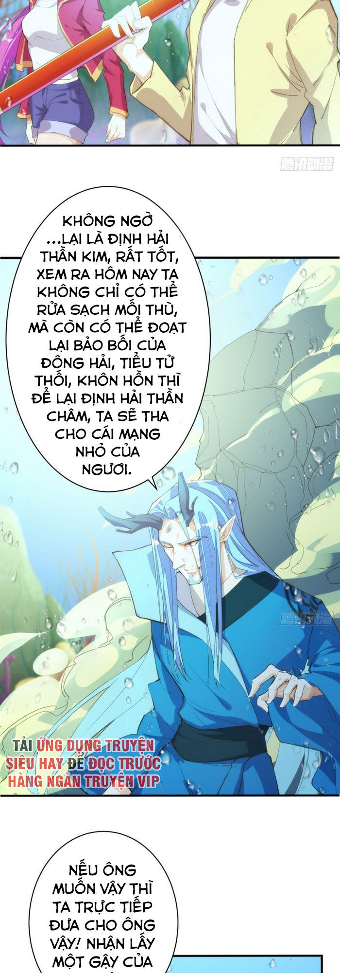 Cửa Hàng Thông Thiên Giới Chapter 115 - Trang 2