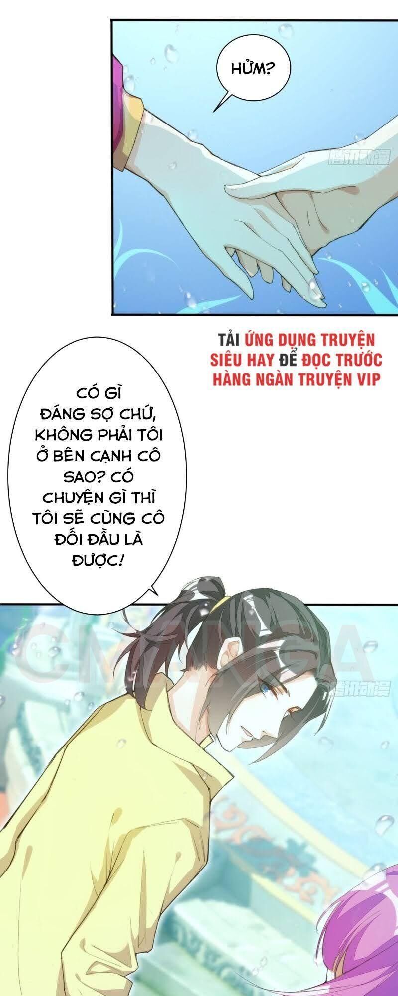 Cửa Hàng Thông Thiên Giới Chapter 114 - Trang 2