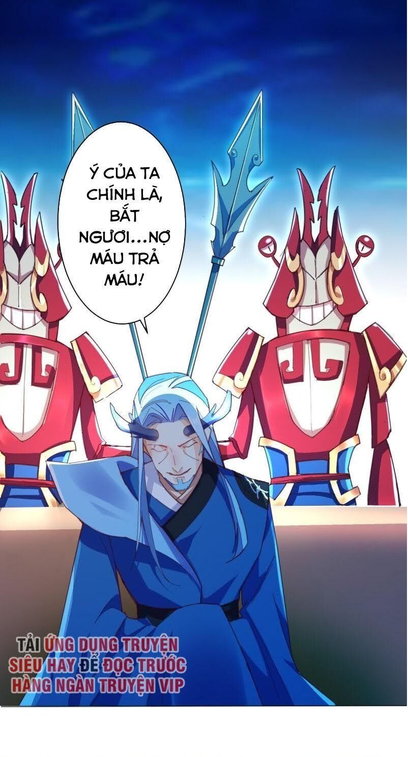 Cửa Hàng Thông Thiên Giới Chapter 114 - Trang 2