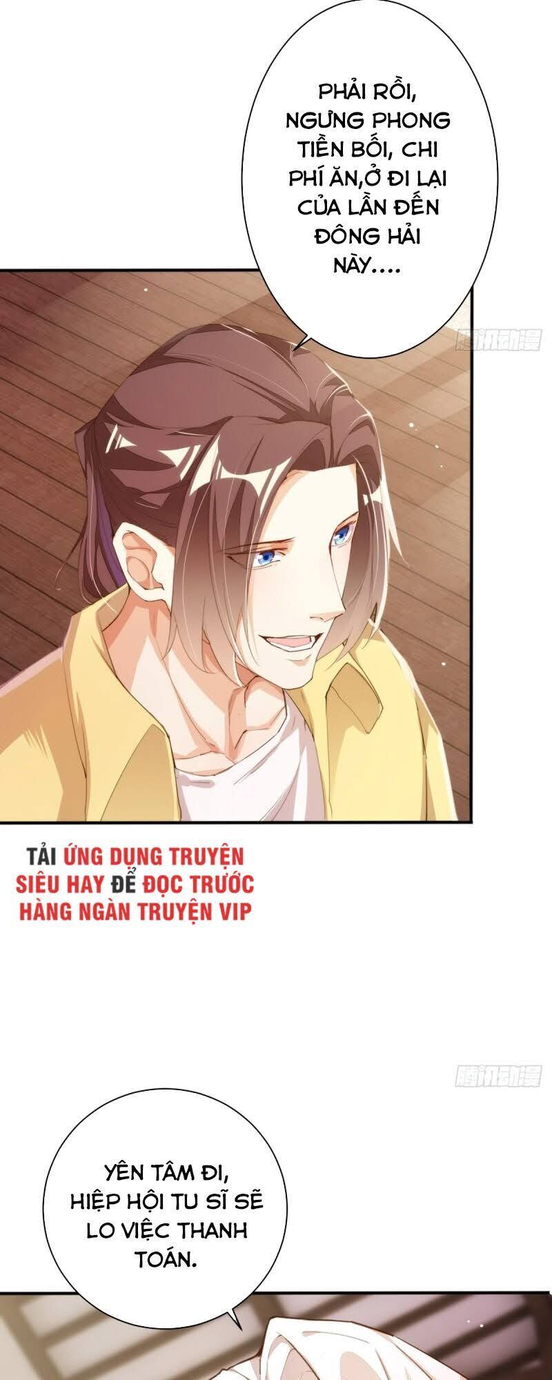 Cửa Hàng Thông Thiên Giới Chapter 112 - Trang 2