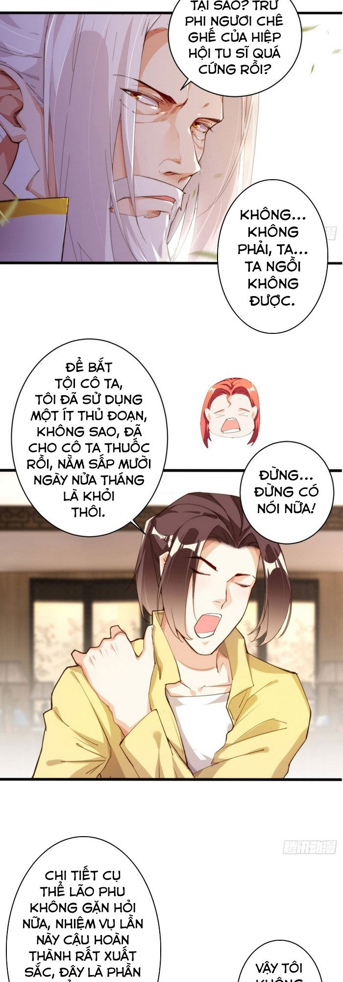 Cửa Hàng Thông Thiên Giới Chapter 111 - Trang 2