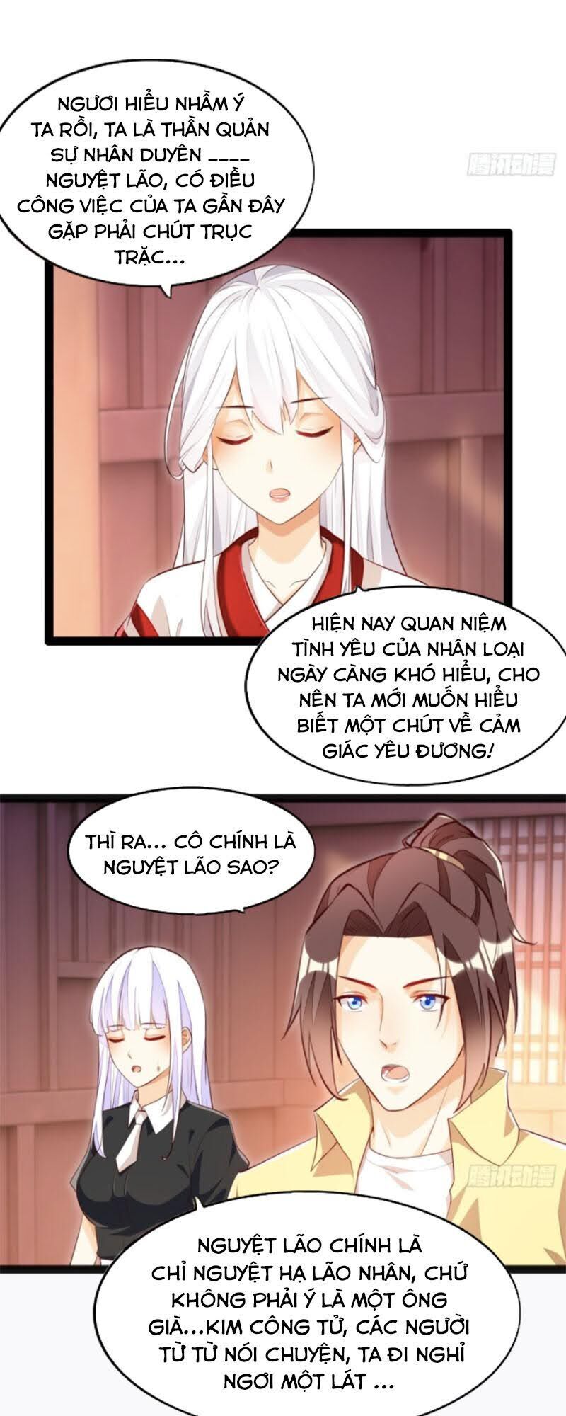 Cửa Hàng Thông Thiên Giới Chapter 109 - Trang 2