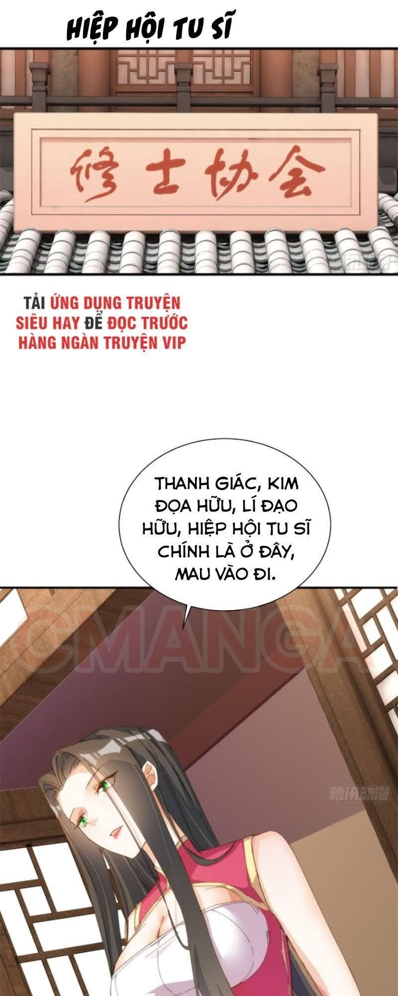 Cửa Hàng Thông Thiên Giới Chapter 108 - Trang 2