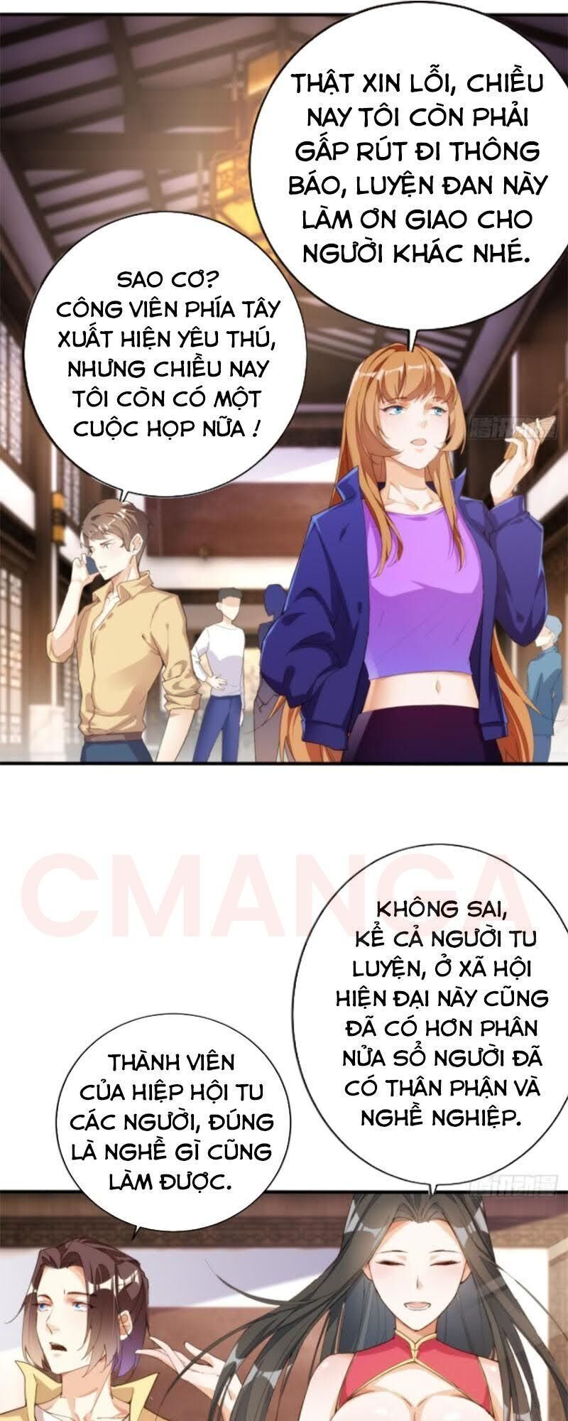 Cửa Hàng Thông Thiên Giới Chapter 108 - Trang 2