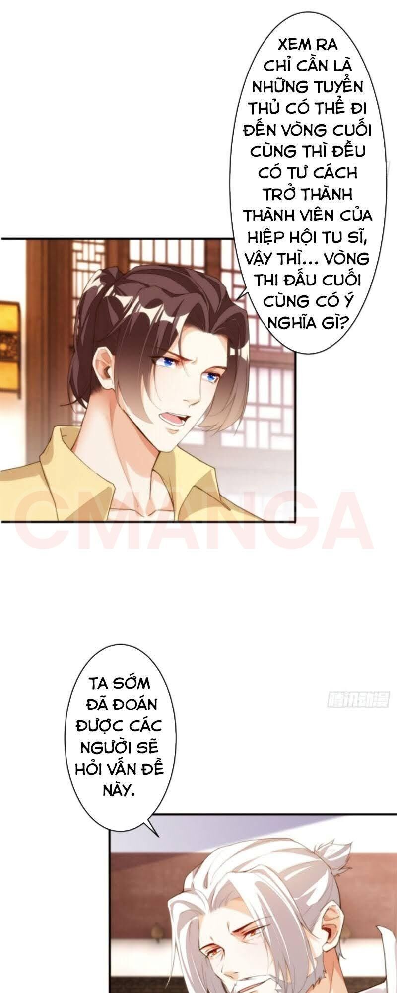 Cửa Hàng Thông Thiên Giới Chapter 108 - Trang 2