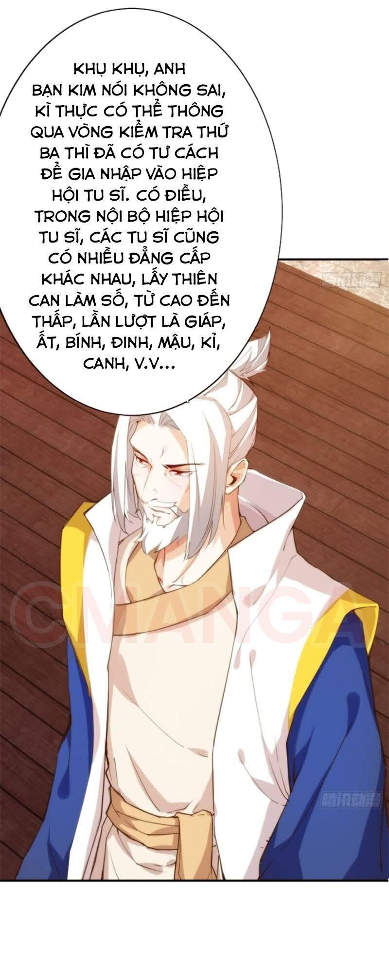 Cửa Hàng Thông Thiên Giới Chapter 108 - Trang 2