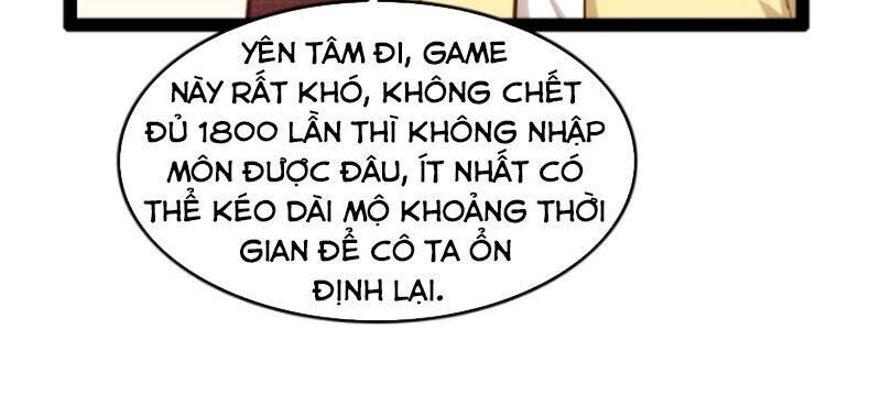 Cửa Hàng Thông Thiên Giới Chapter 107 - Trang 2