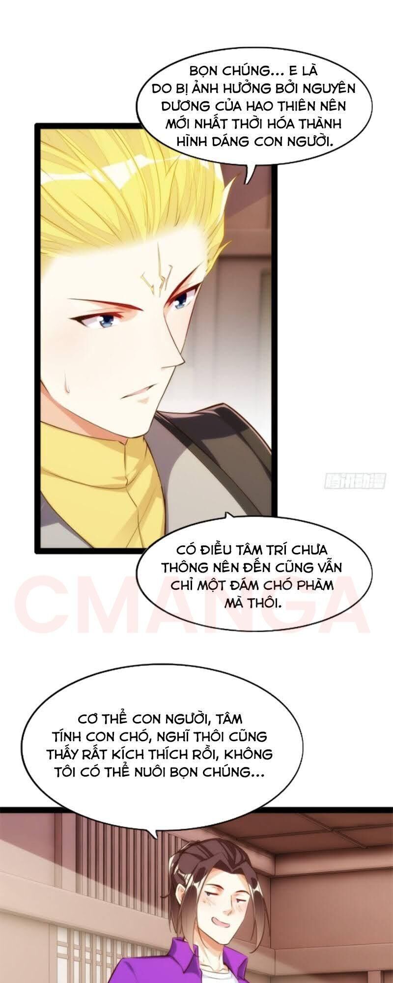 Cửa Hàng Thông Thiên Giới Chapter 106 - Trang 2