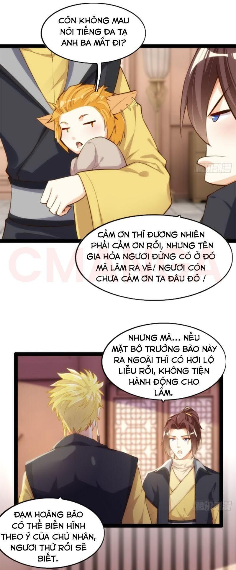 Cửa Hàng Thông Thiên Giới Chapter 106 - Trang 2