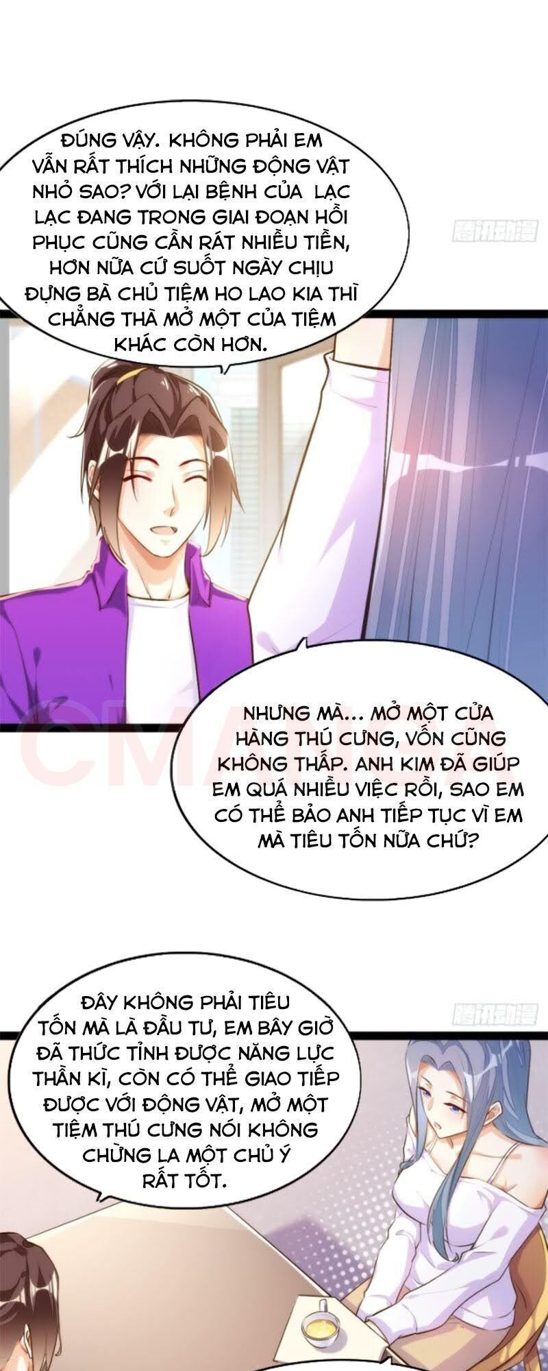 Cửa Hàng Thông Thiên Giới Chapter 106 - Trang 2