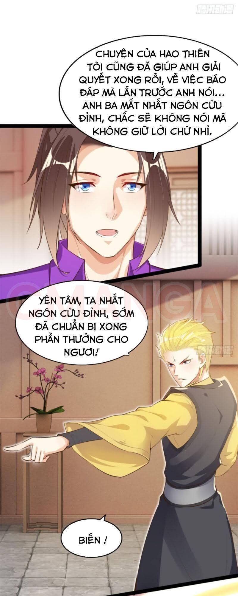 Cửa Hàng Thông Thiên Giới Chapter 106 - Trang 2