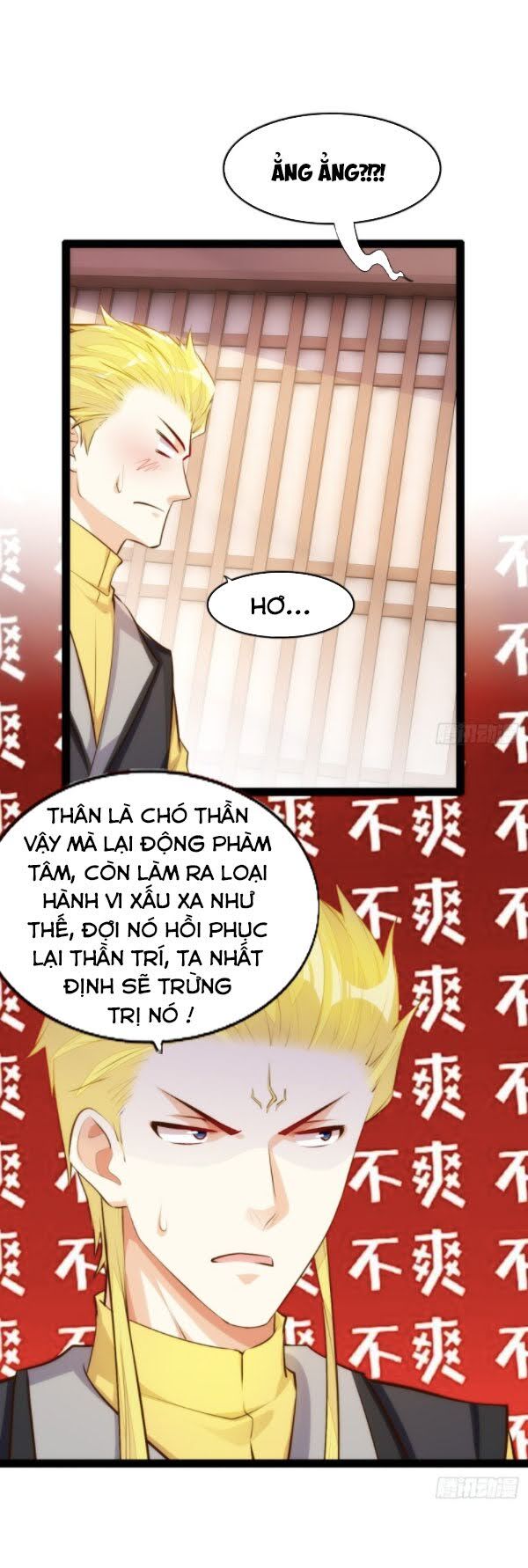 Cửa Hàng Thông Thiên Giới Chapter 105 - Trang 2