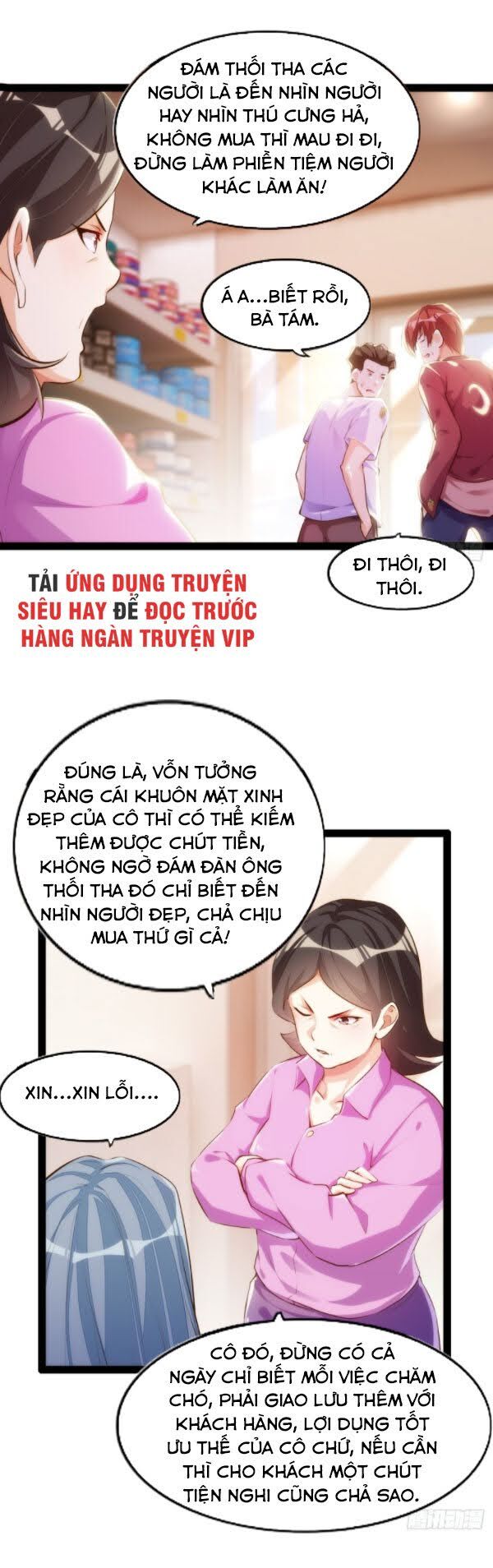 Cửa Hàng Thông Thiên Giới Chapter 105 - Trang 2