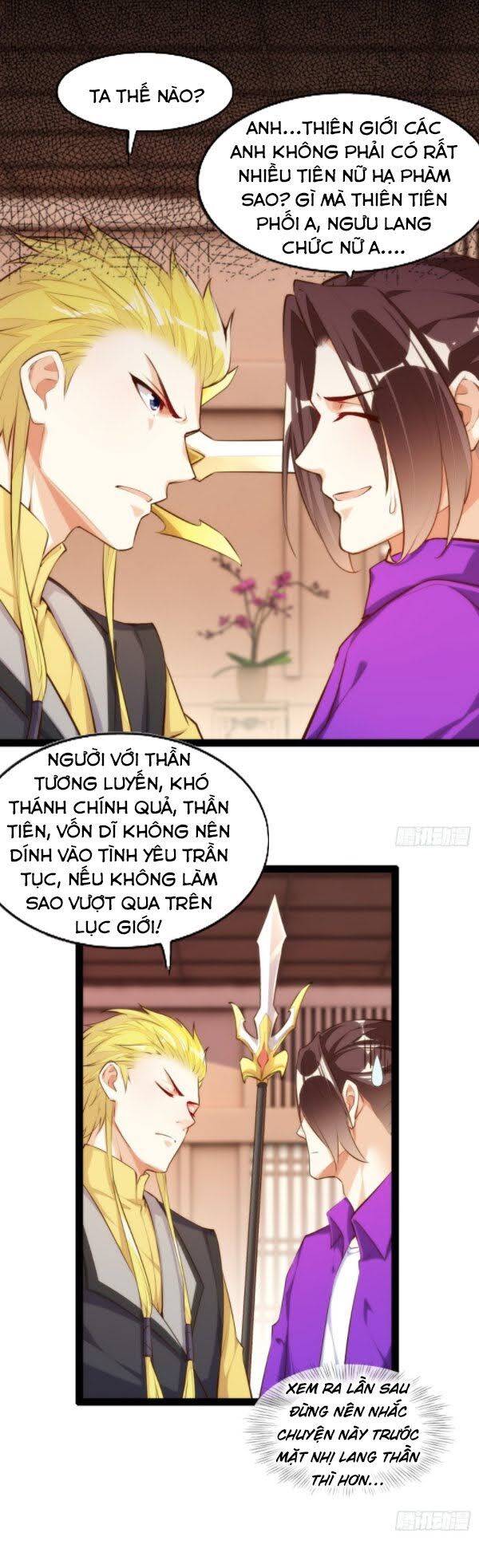 Cửa Hàng Thông Thiên Giới Chapter 105 - Trang 2