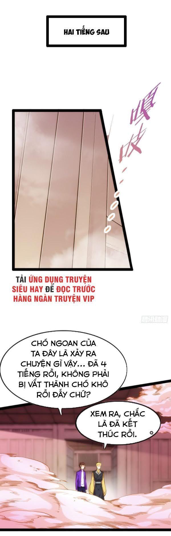 Cửa Hàng Thông Thiên Giới Chapter 105 - Trang 2