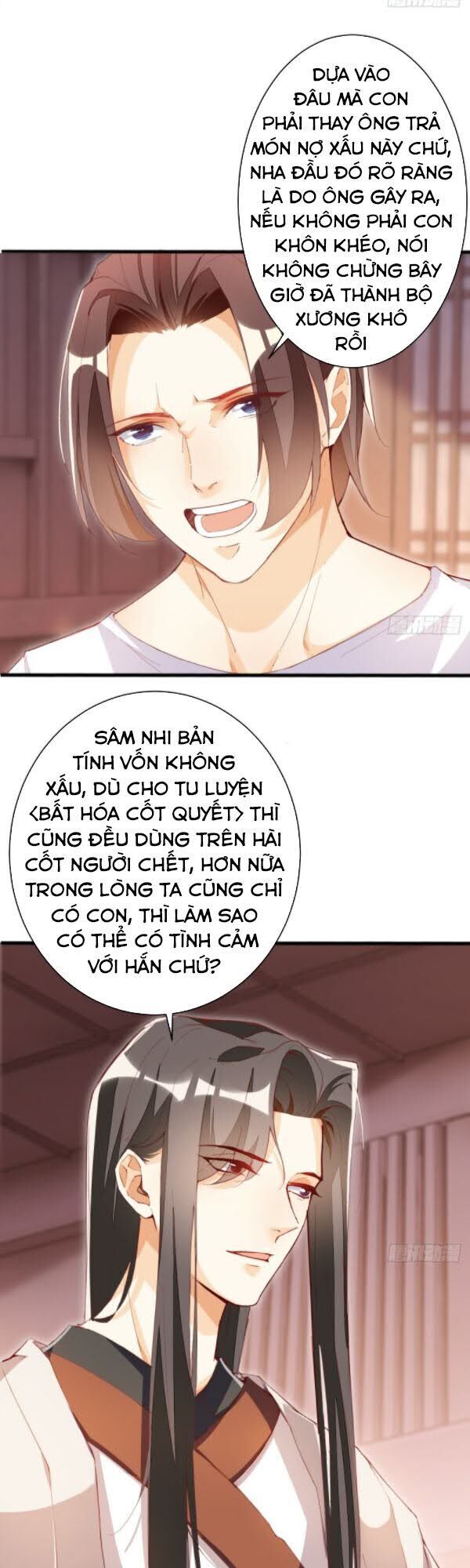 Cửa Hàng Thông Thiên Giới Chapter 104 - Trang 2