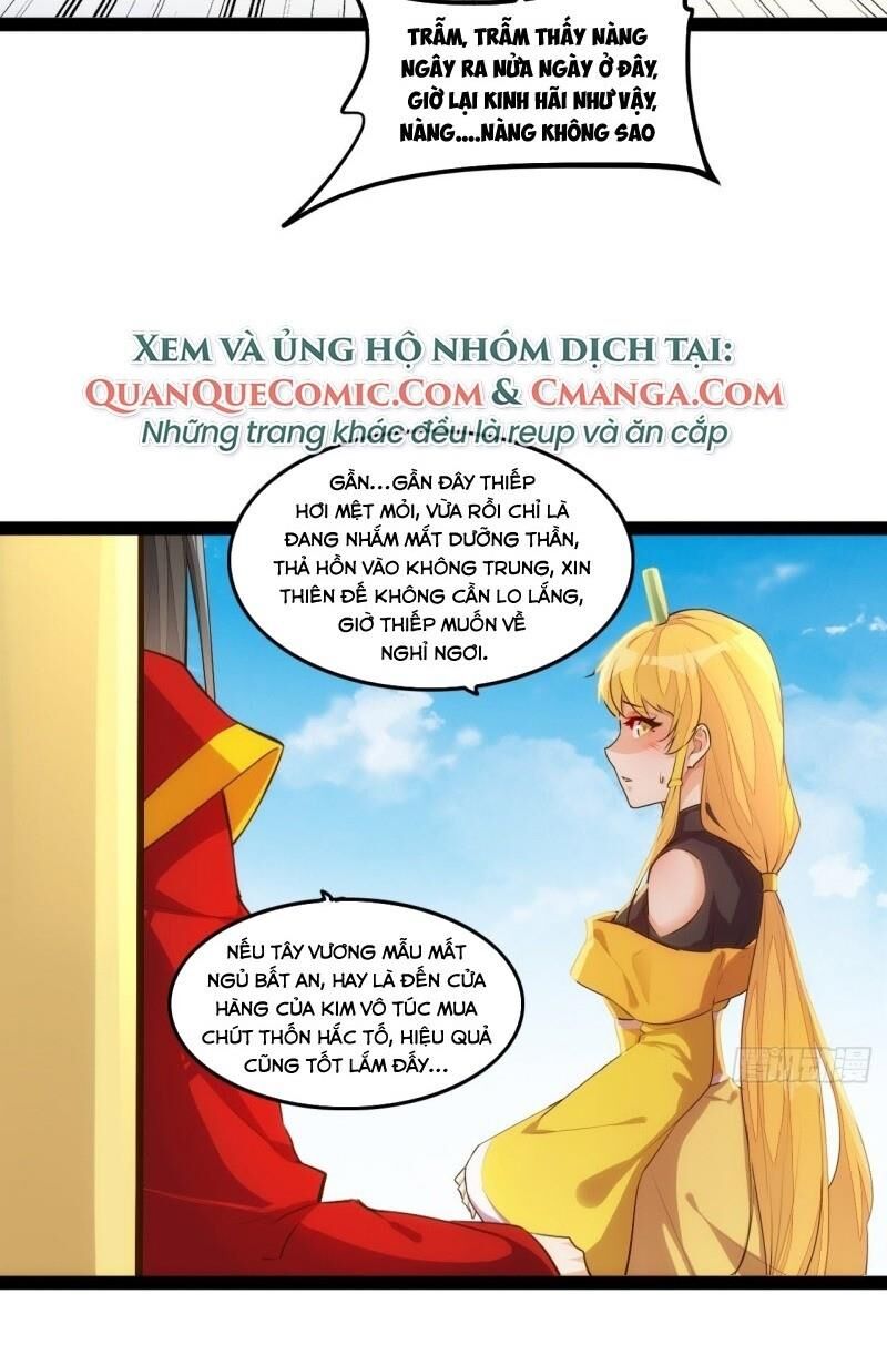 Cửa Hàng Thông Thiên Giới Chapter 99 - Trang 2