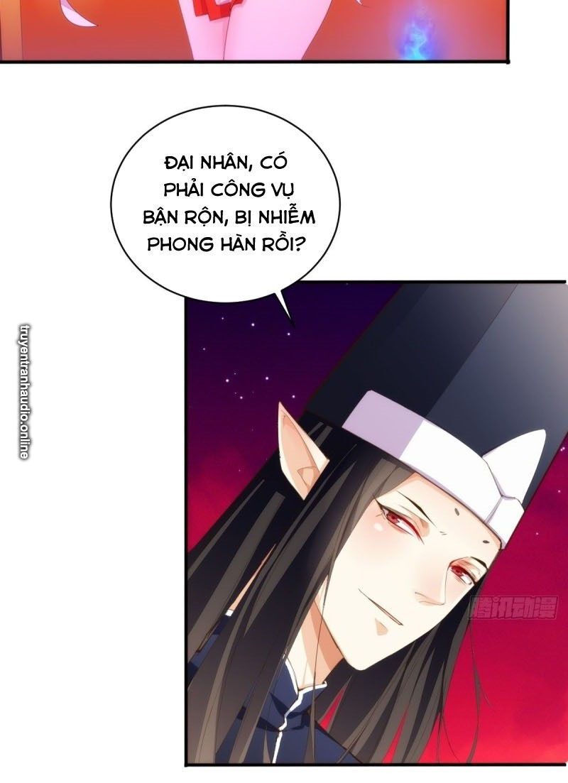 Cửa Hàng Thông Thiên Giới Chapter 98 - Trang 2