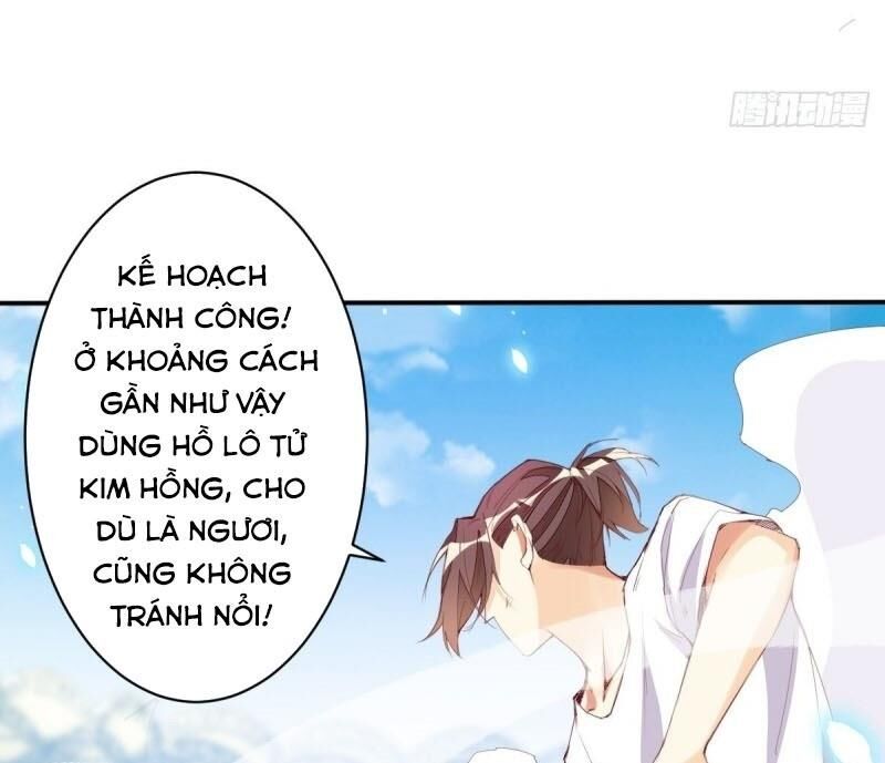 Cửa Hàng Thông Thiên Giới Chapter 97 - Trang 2