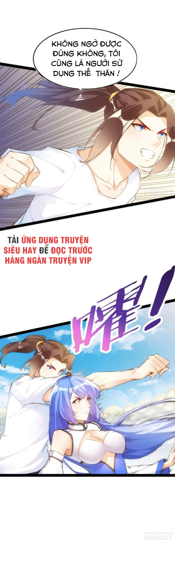 Cửa Hàng Thông Thiên Giới Chapter 92 - Trang 2