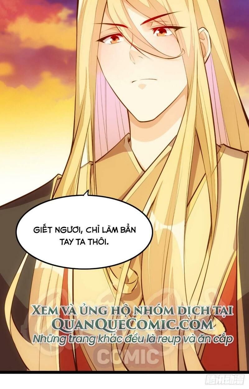 Cửa Hàng Thông Thiên Giới Chapter 84 - Trang 2