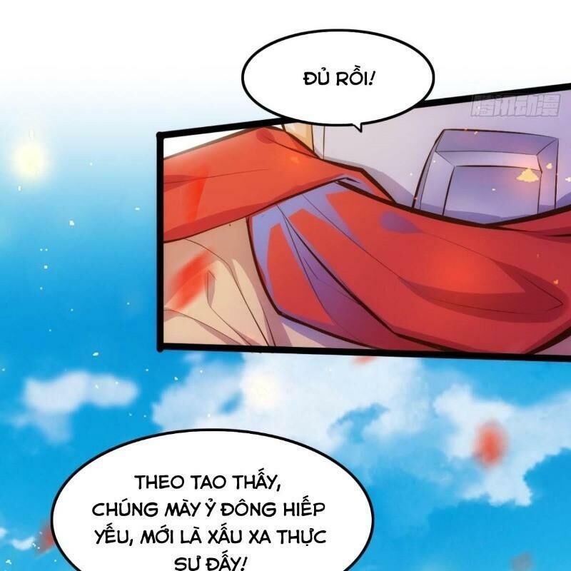 Cửa Hàng Thông Thiên Giới Chapter 84 - Trang 2