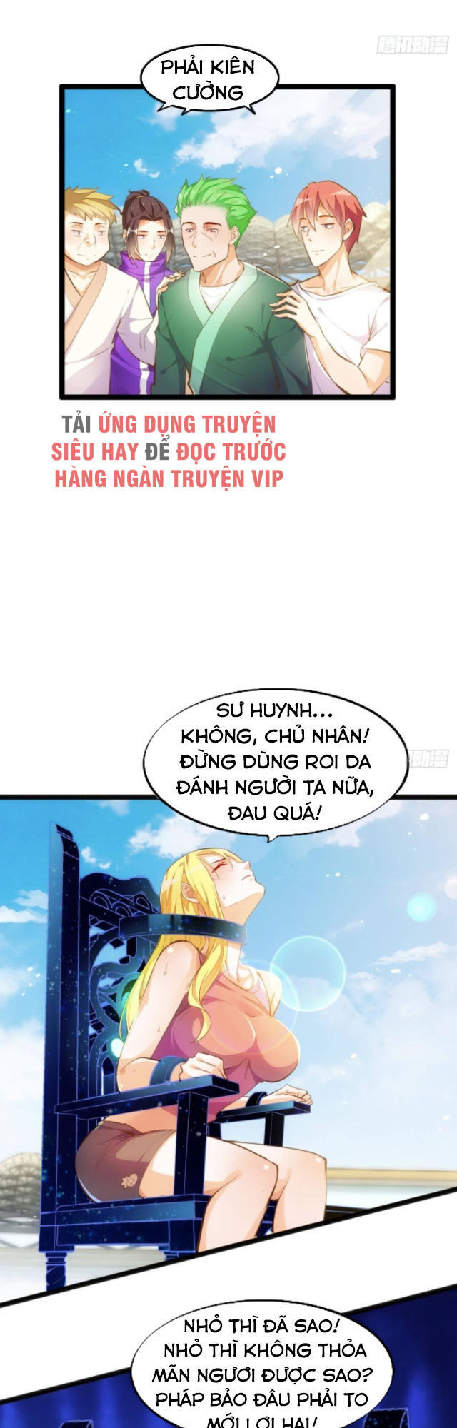 Cửa Hàng Thông Thiên Giới Chapter 81 - Trang 2